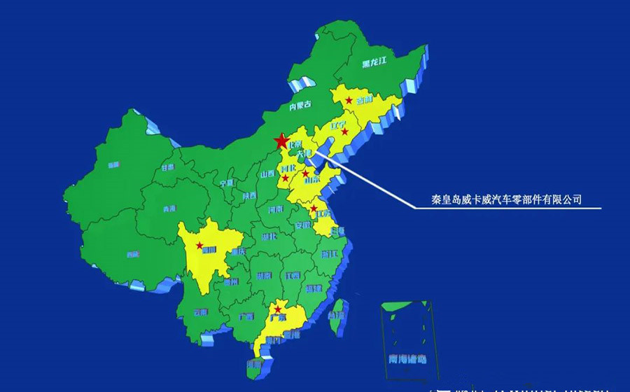1656915891245820.jpg 微信图片_20220704100516.jpg
